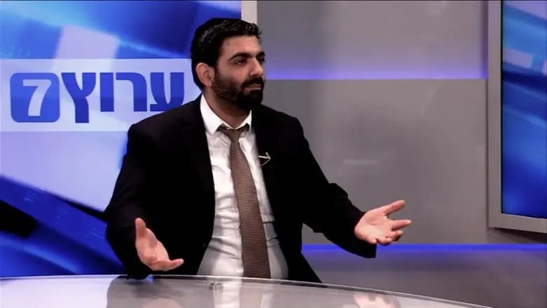 Partido israelí Shas se retira del Gobierno de Netanyahu